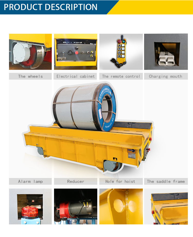 coil transfer cart coil transfer cart